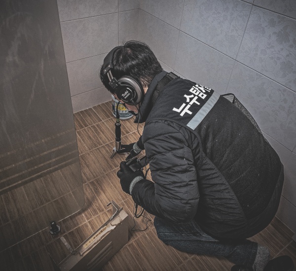 누수탐지 작업 모습